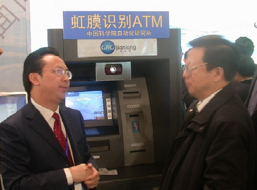 1475218445229101.png 1475218445229101.png