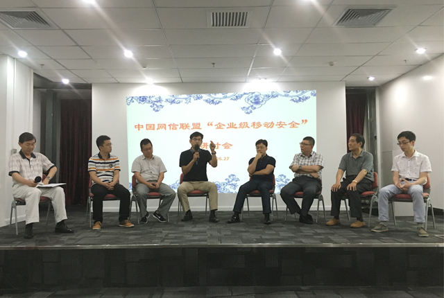 1475227763844068.jpg 20160630162138968.jpg