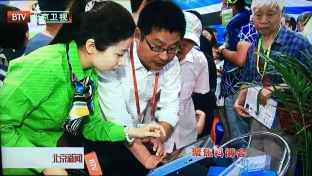 1478750017931939.jpg 1478750017931939.jpg