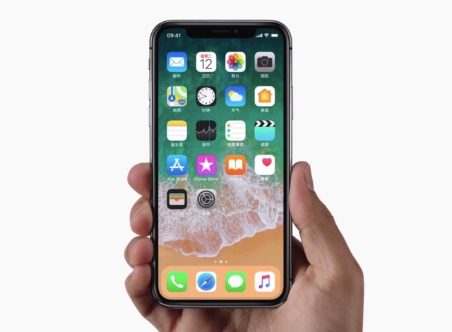 iPhoneX對比三星Note8 機皇加成黑科技 iPhoneX對比三星Note8 機皇加成黑科技