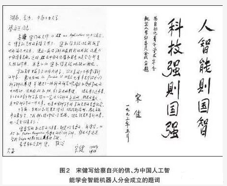 1507773023186749.jpg ss-2.jpg