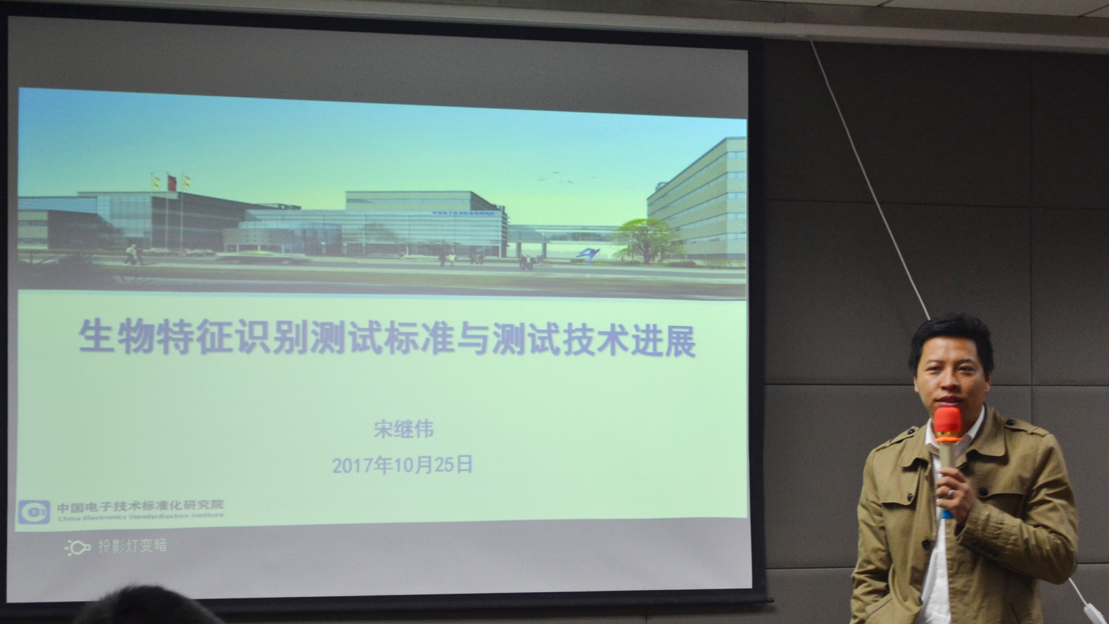 1509348482143904.jpg 1509348482143904.jpg