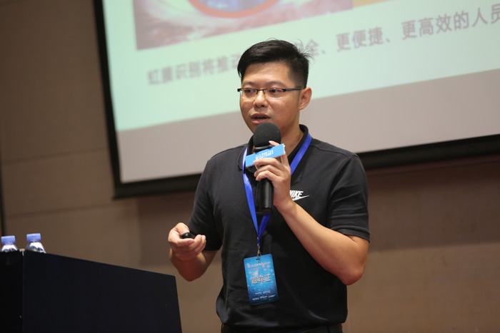 虹膜識別將成智能手機的新標配！這一次印度或將走在前面-芯智訊