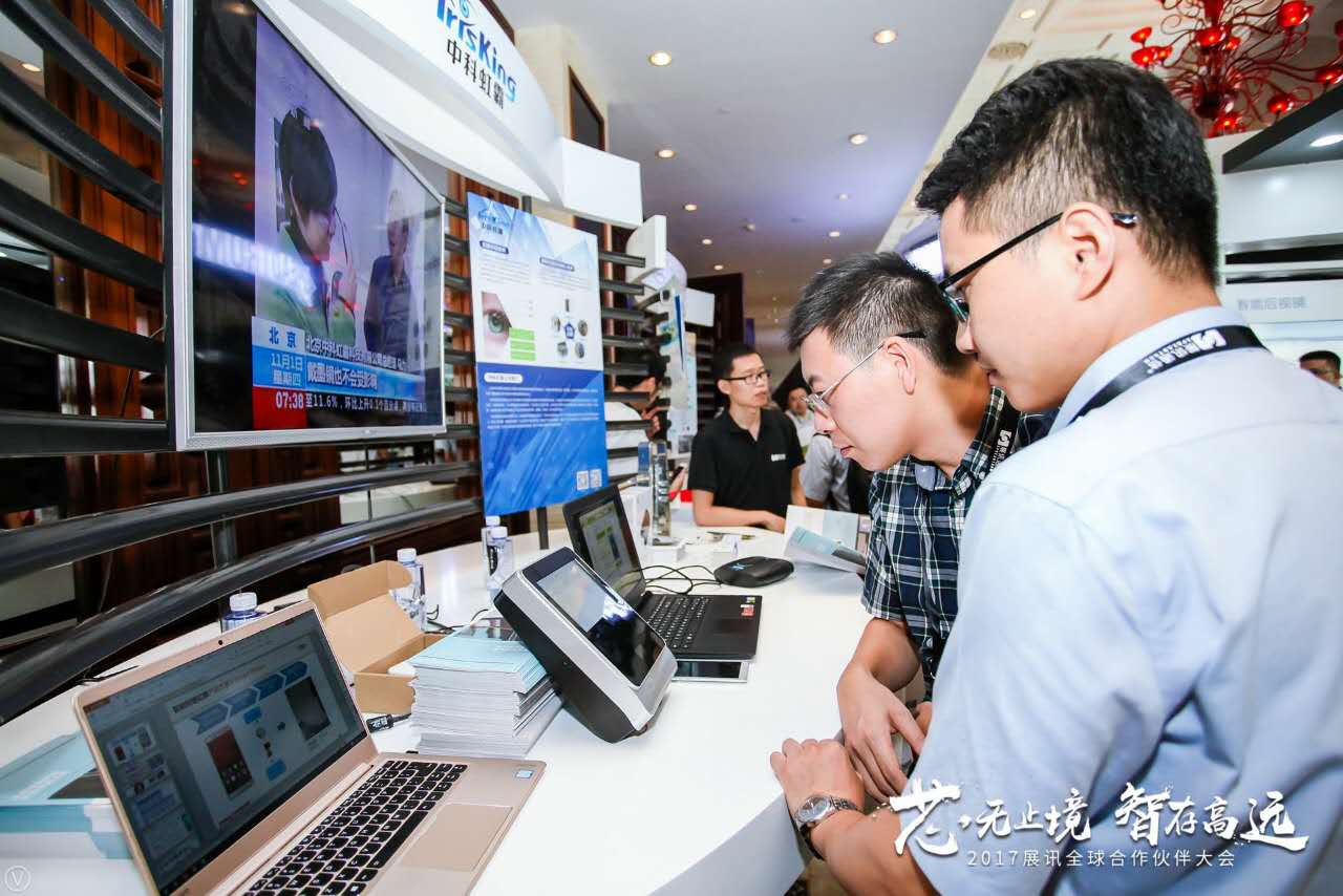 1512956467881581.jpg 1512956467881581.jpg