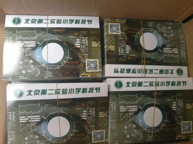 1527498910428453.jpg 1527498910428453.jpg