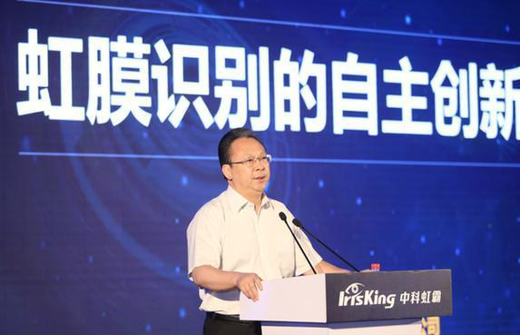 1531806945504061.png 圖片3.png