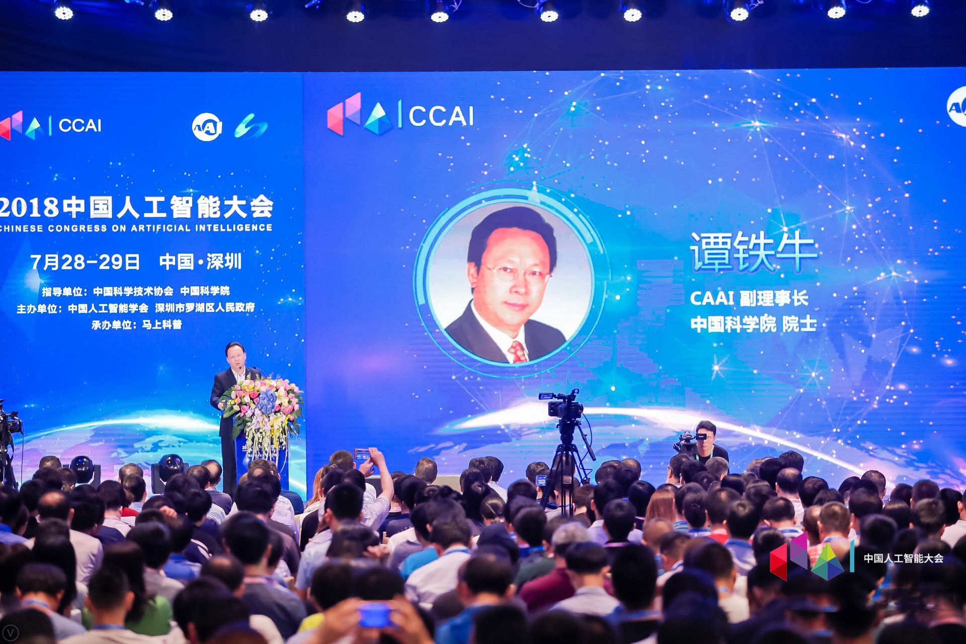 1532913636617905.jpg 1532913636617905.jpg