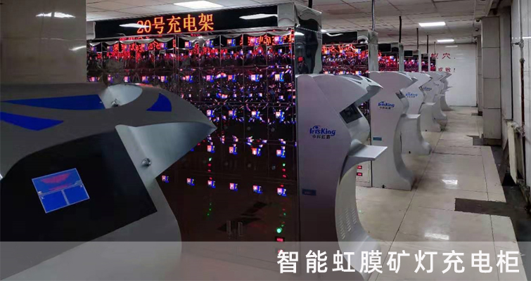 1591078841122124.jpg kuangdeng-5.jpg