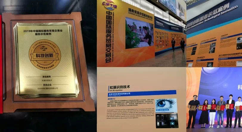 1596511983568019.png 1596511983568019.png